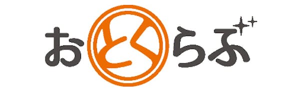 おとくらぶ