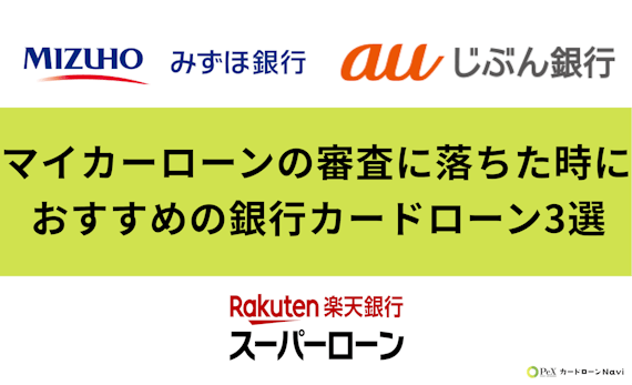 h2made_おすすめ３選