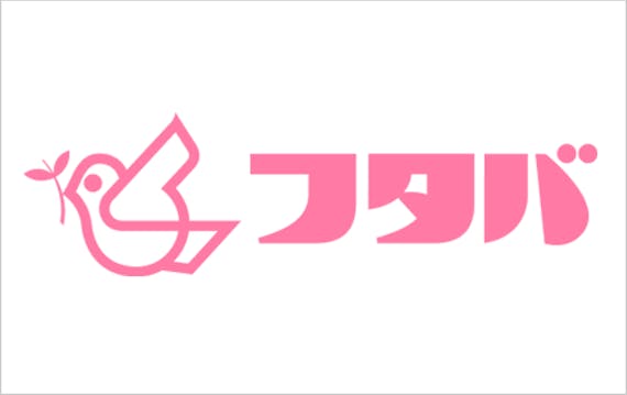 フタバ